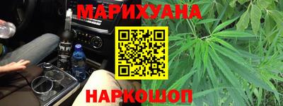 2c-b Азнакаево