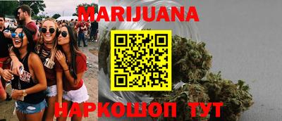 марки lsd Абинск
