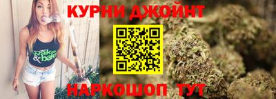 2c-b Азнакаево