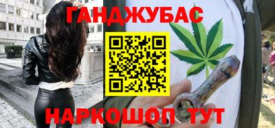 2c-b Азнакаево
