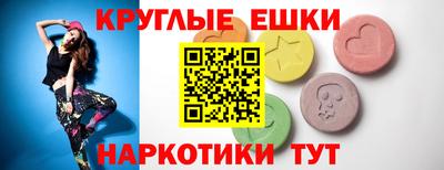 марки lsd Абинск