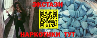 2c-b Азнакаево