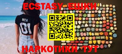марки lsd Абинск