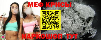 2c-b Азнакаево
